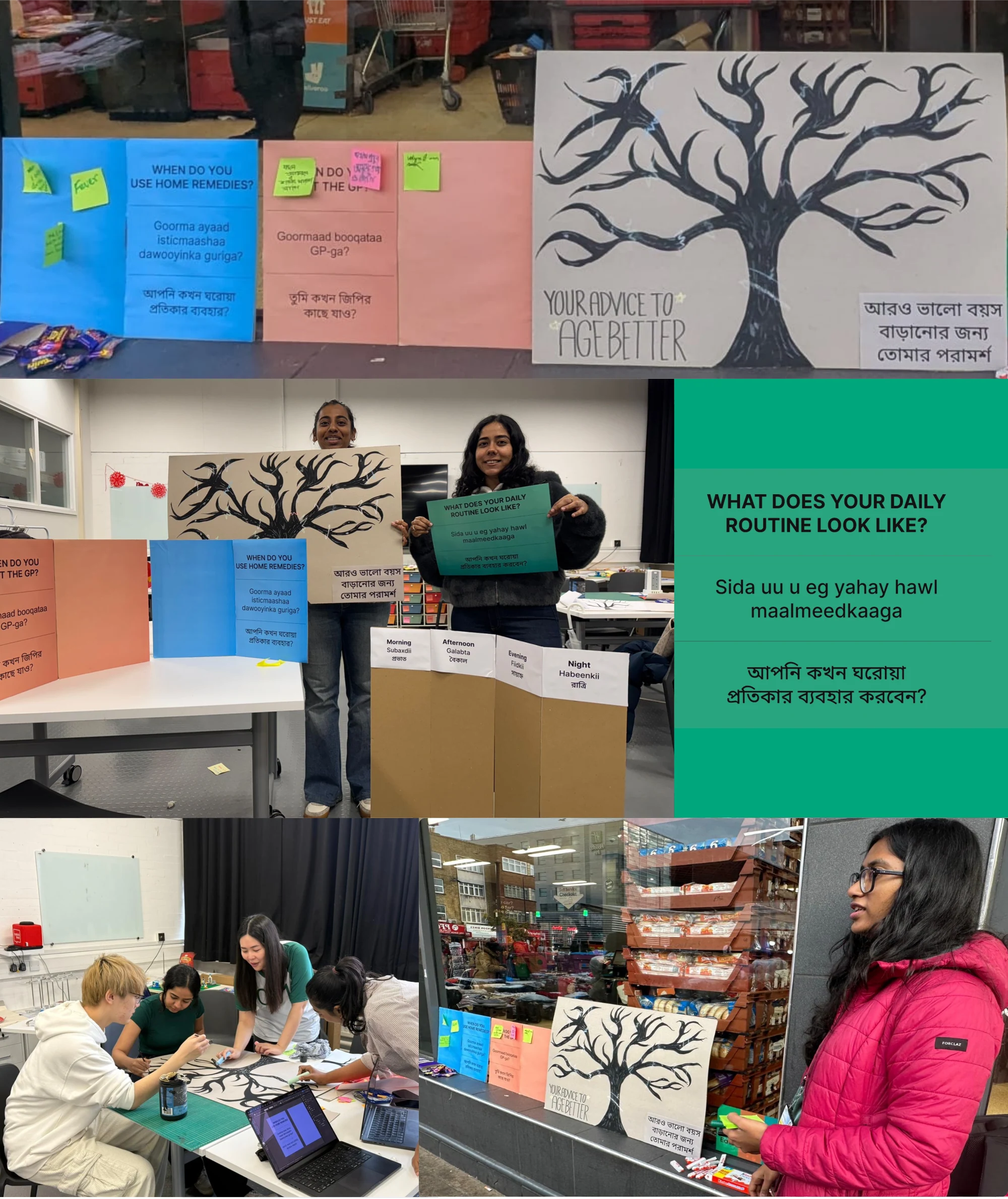 Multilingual pop-up research activities in Tower Hamlets